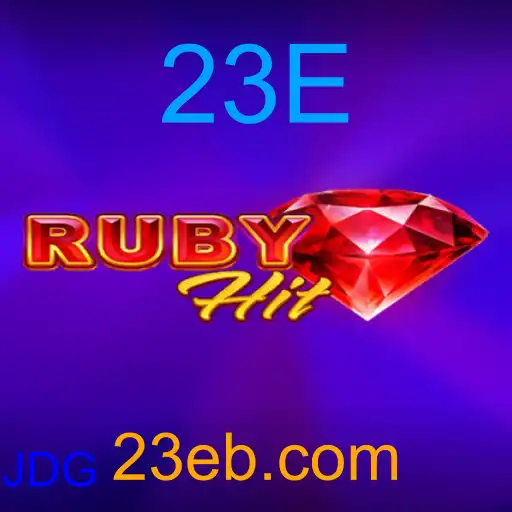 RubyHit