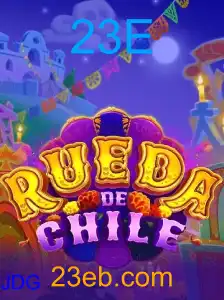 RuedaDeChile